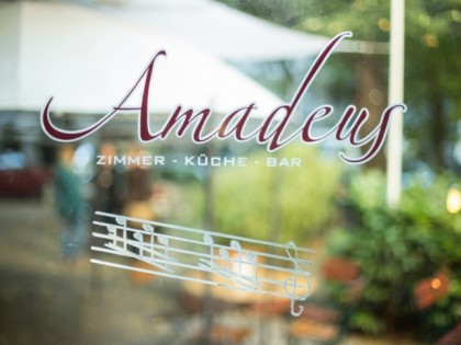 Фото: Amadeus 